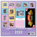 Kalendarz ścienny 2022 - Przyjaciele