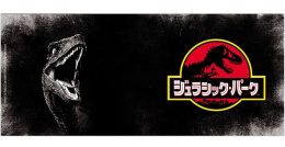 Kubek Park Jurajski - logo i Welociraptor